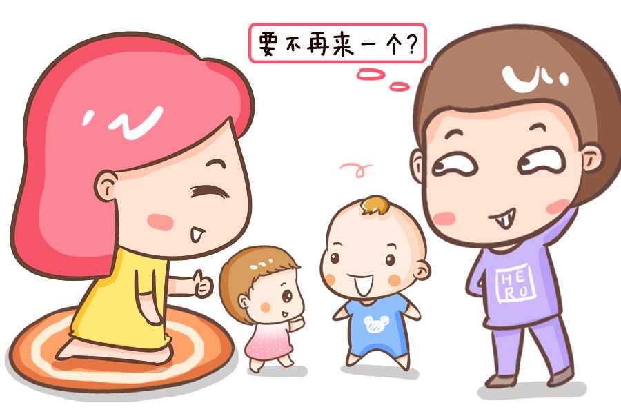 最大试管代生医院-找代怀中介电话,试管费用可以报销了没吗_2026做试管有报销吗